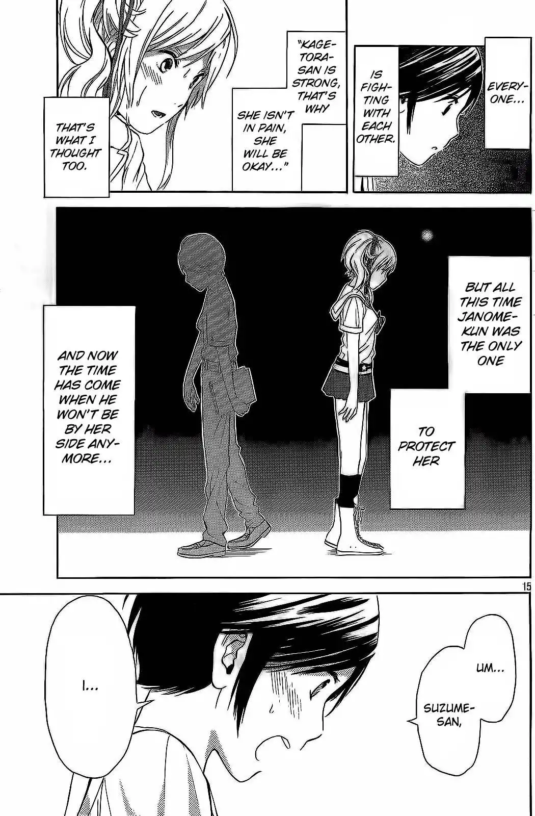 Sakurasaku Shoukougun Chapter 16 16